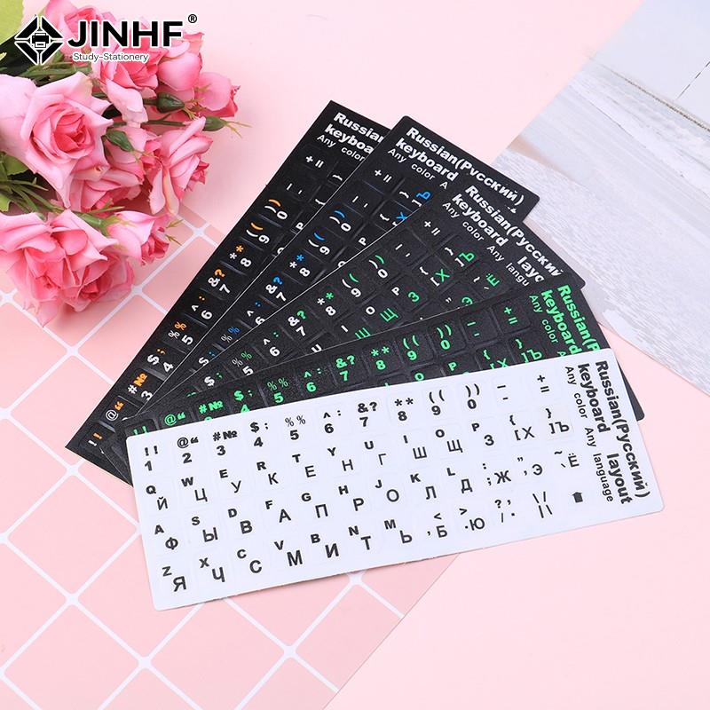 Mac Laptop Accessories - Russische Keyboard Cover Stickers Voor Mac
