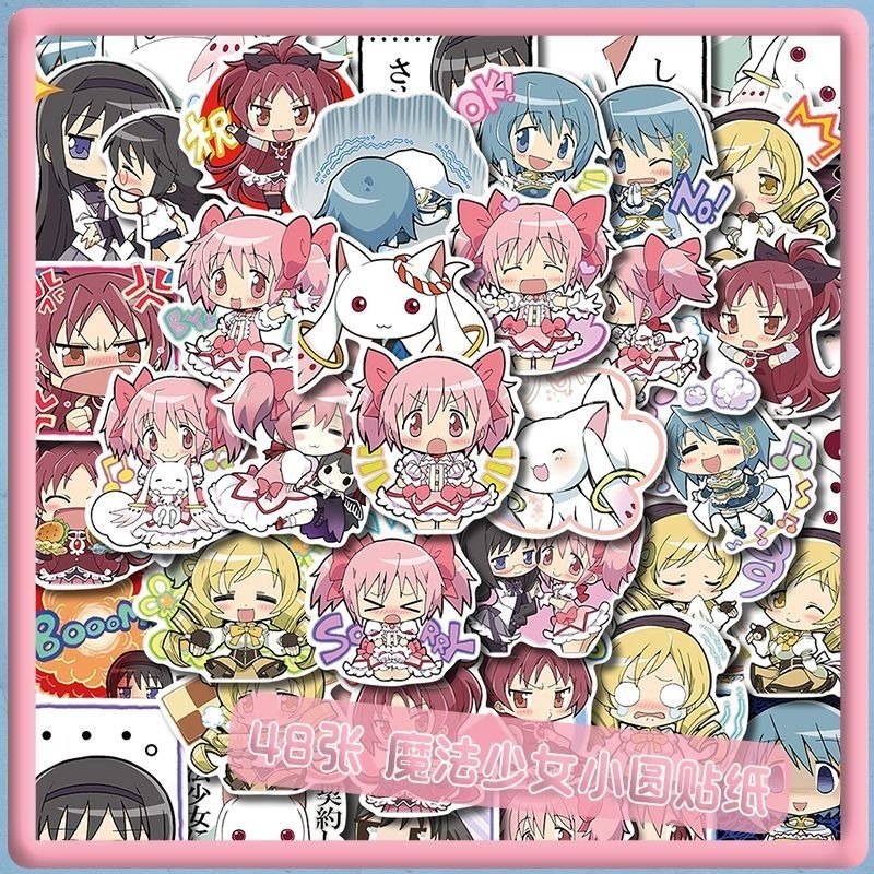 Laptop Accessories Decoration - 48 PCS Cartoon Puella Magi Madoka