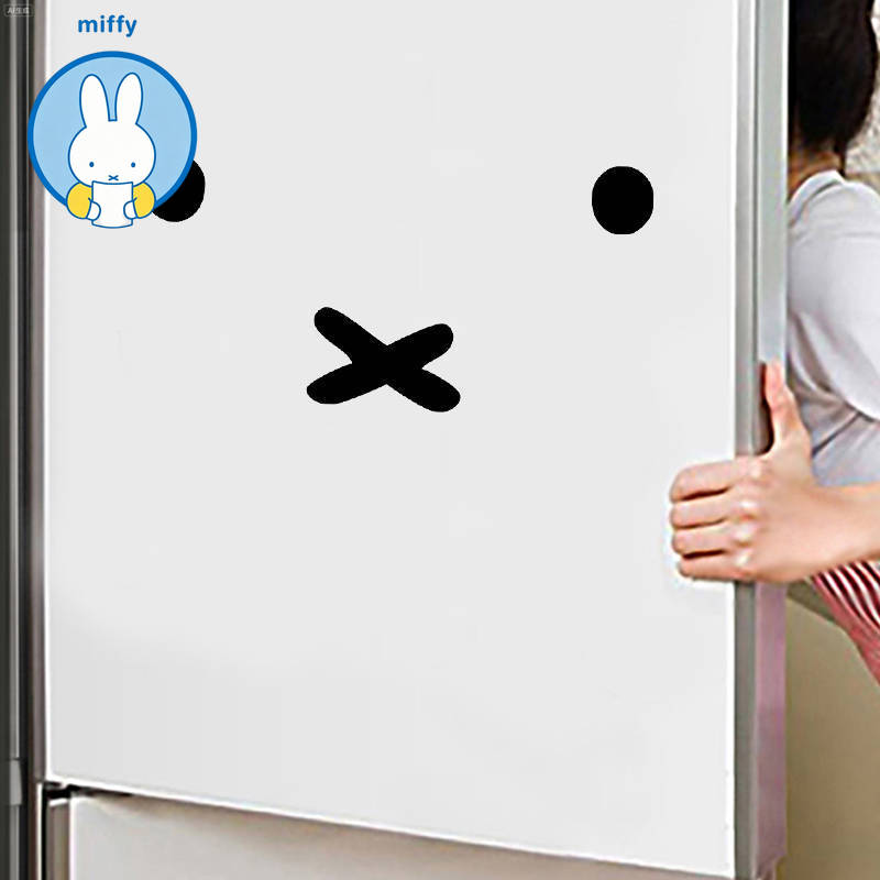 Laptop Editing Accessories - Kawaii Miffy Cartoon Emoji Autosticker Brandstoftank