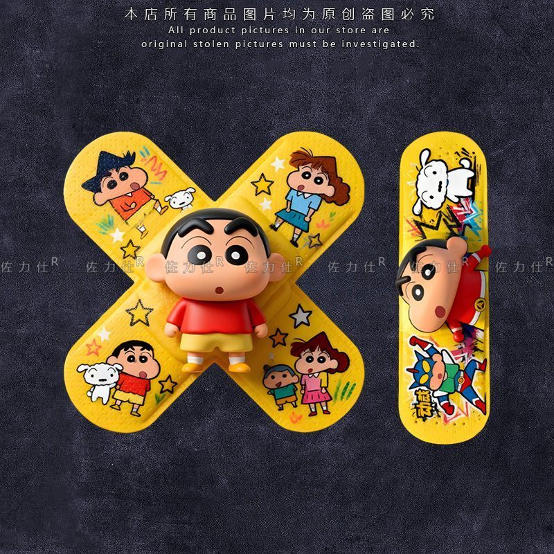 Laptop Accessories Decoration - Crayon Shin-chan Band-Aid Cartoon Anime Autosticker,