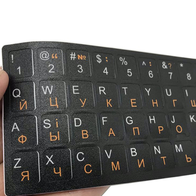 Mac Laptop Accessories - Oekraïense taal Oekraïense toetsenbordsticker Duurzaam alfabet