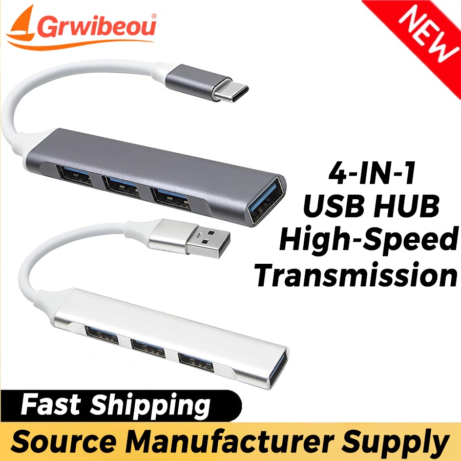 Mac Laptop Accessories - 4-in-1 USB HUB USB-C HUB 4