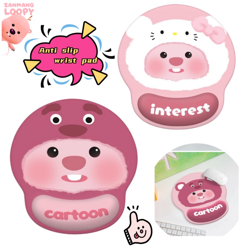 Laptop Editing Accessories - Little Beaver Nieuwe Loopy Leuke Cartoon