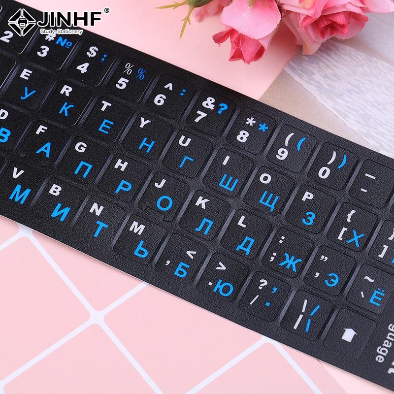 Russische Keyboard Cover Stick - Mac Laptop Accessories recensie en prijs