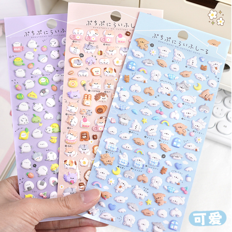 Leuke nieuwe cartoon dierensch - Laptop Accessories Case recensie en prijs