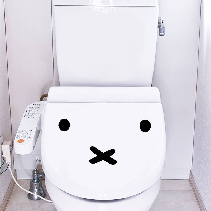 Kawaii Miffy Cartoon Emoji Aut - Laptop Editing Accessories recensie en prijs