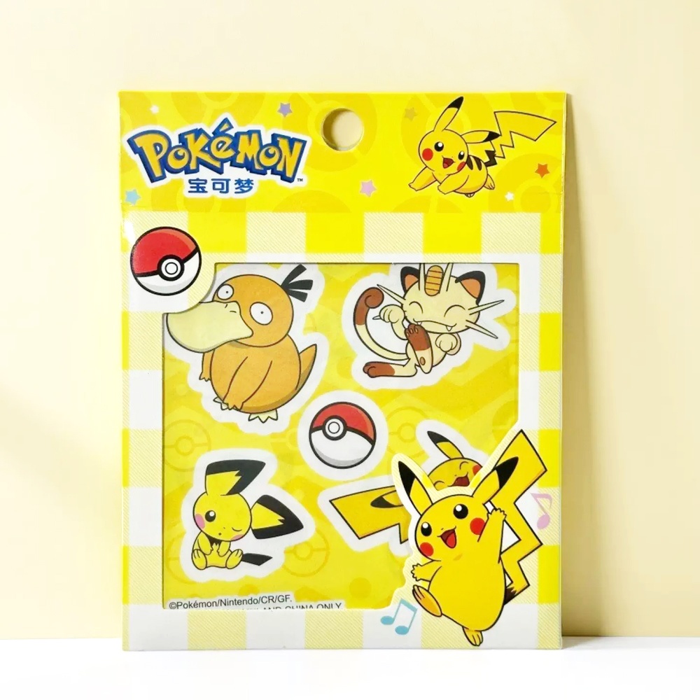 10 stuks echte Pikachu-sticker - Laptop Editing Accessories recensie en prijs