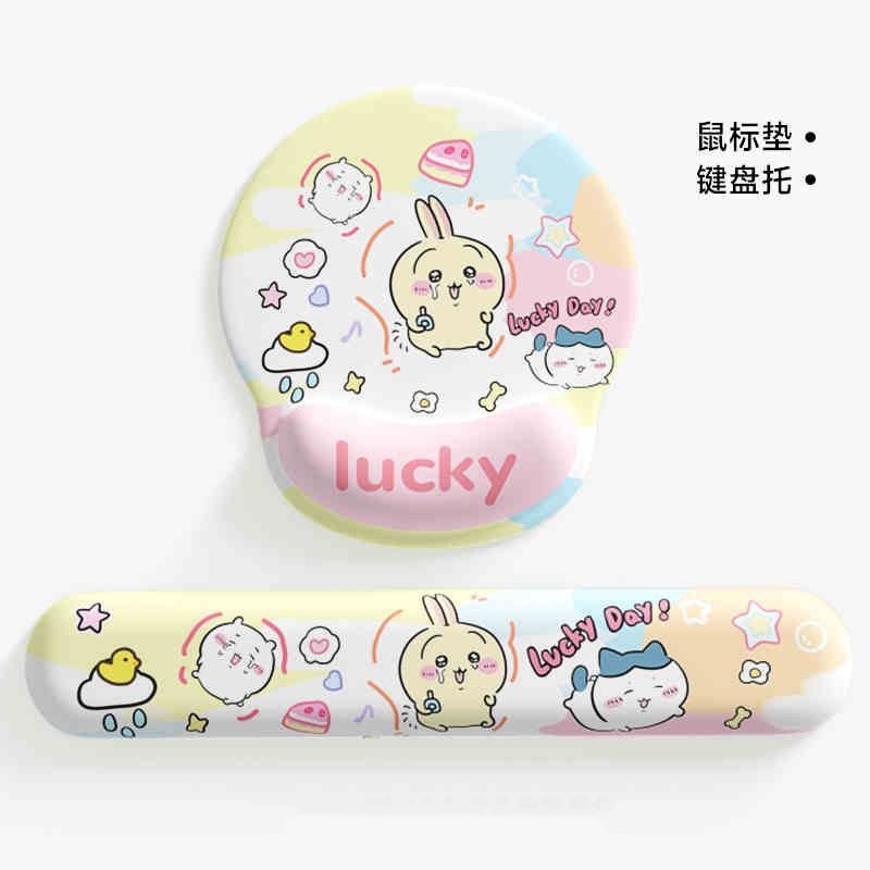 Schattig Chiikawa ergonomisch  - Laptop Accessories Cute recensie en prijs