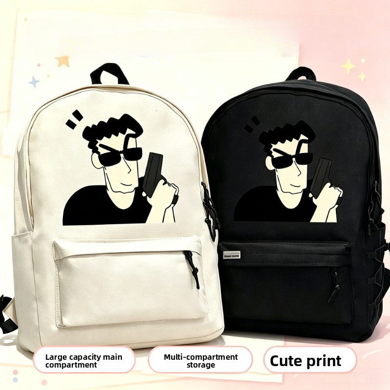 Crayon Shin-chan Hiroshi Carto - Laptop Editing Accessories recensie en prijs
