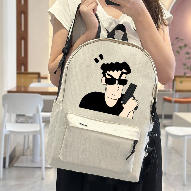 Crayon Shin-chan Hiroshi Carto - Laptop Editing Accessories recensie en prijs