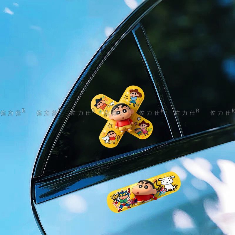 Crayon Shin-chan Band-Aid Cart - Laptop Accessories Decoration recensie en prijs