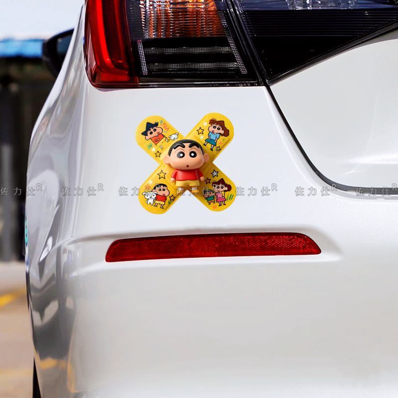Crayon Shin-chan Band-Aid Cart - Laptop Accessories Decoration recensie en prijs