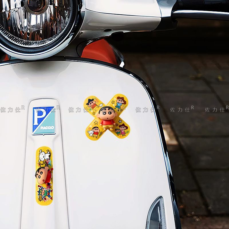 Crayon Shin-chan Band-Aid Cart - Laptop Accessories Decoration recensie en prijs