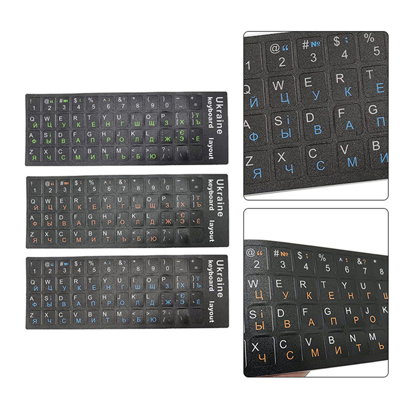 Oekraïense taal Oekraïense toe - Mac Laptop Accessories recensie en prijs