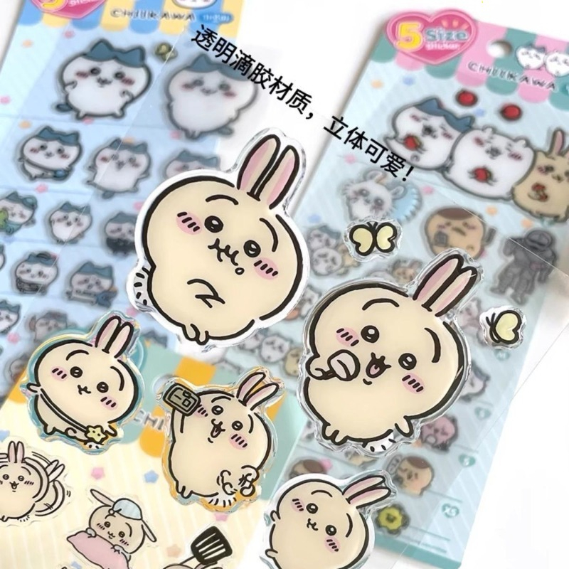Leuke Chiikawa Usagi 3D lijmst - Laptop Editing Accessories recensie en prijs