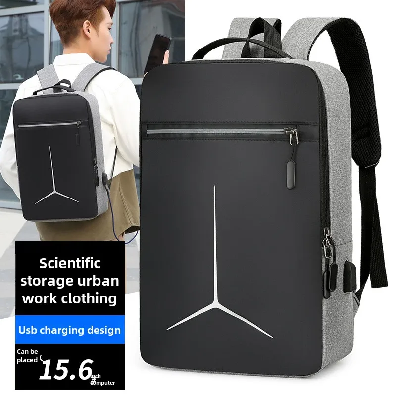 Nieuwe anti-diefstal USB water - Laptop Accessories Case recensie en prijs