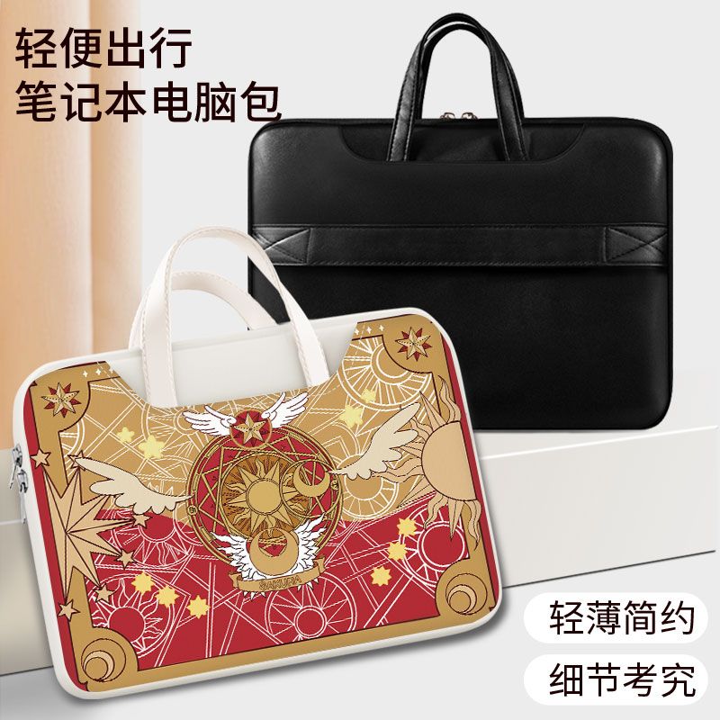 Card Captor Sakura laptoptas,  - Laptop Accessories Cute recensie en prijs